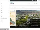 smartcitytoday.co.kr