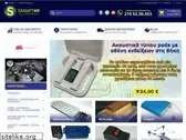 smartkit.gr
