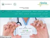 smile2medical.com