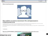 smmis.ru