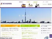 snsh.co.jp