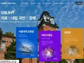 snuh.org