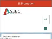 socialenterprise.org.hk