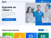 softacademy.bg