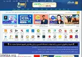 softgozar.com