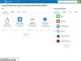 softonic-th.com