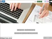 sofukuken.gr.jp