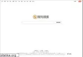sogou.com
