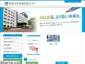 sojo-kyoso.com