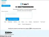 solvery.io
