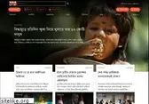 somoynews.tv