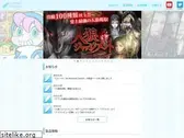 sorairo.jp