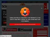 sorg.org