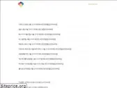 sori114.com