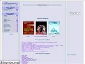 sotels.ru