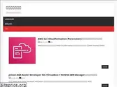 soudegesu.com