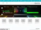 source-computer.com
