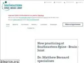 southeasternspine.net