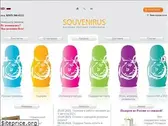 souvenirus.com