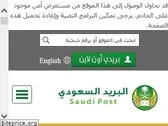sp.com.sa