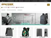 spayder.by