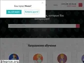 spbsot.by