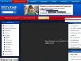 spevka.com