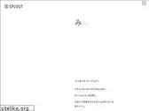 splout.co.jp