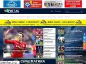sport.kg