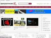 sportager.net