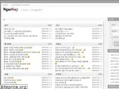sposay.com