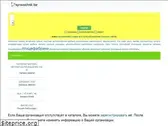 spravochnik.biz