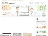 spread.or.jp