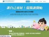 springhouse.com.tw