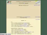squarenet.co.jp
