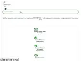 stanev.ru