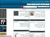 star20.com