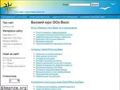starbasic.net