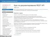 starkovden.github.io