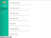 ste5022424.github.io