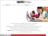 steam-tokyo.com