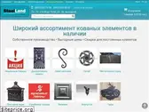 steeland.com.ua