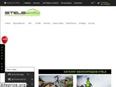 stelstour.ru