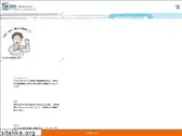 stem.co.jp