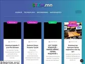 stem.mn