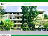 stjohnscollege.lk