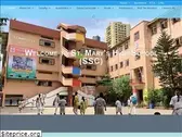 stmarysssc.org