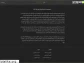 streamg.tv