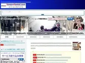 streamrental.com