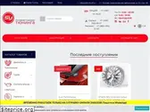 streetunit.ru